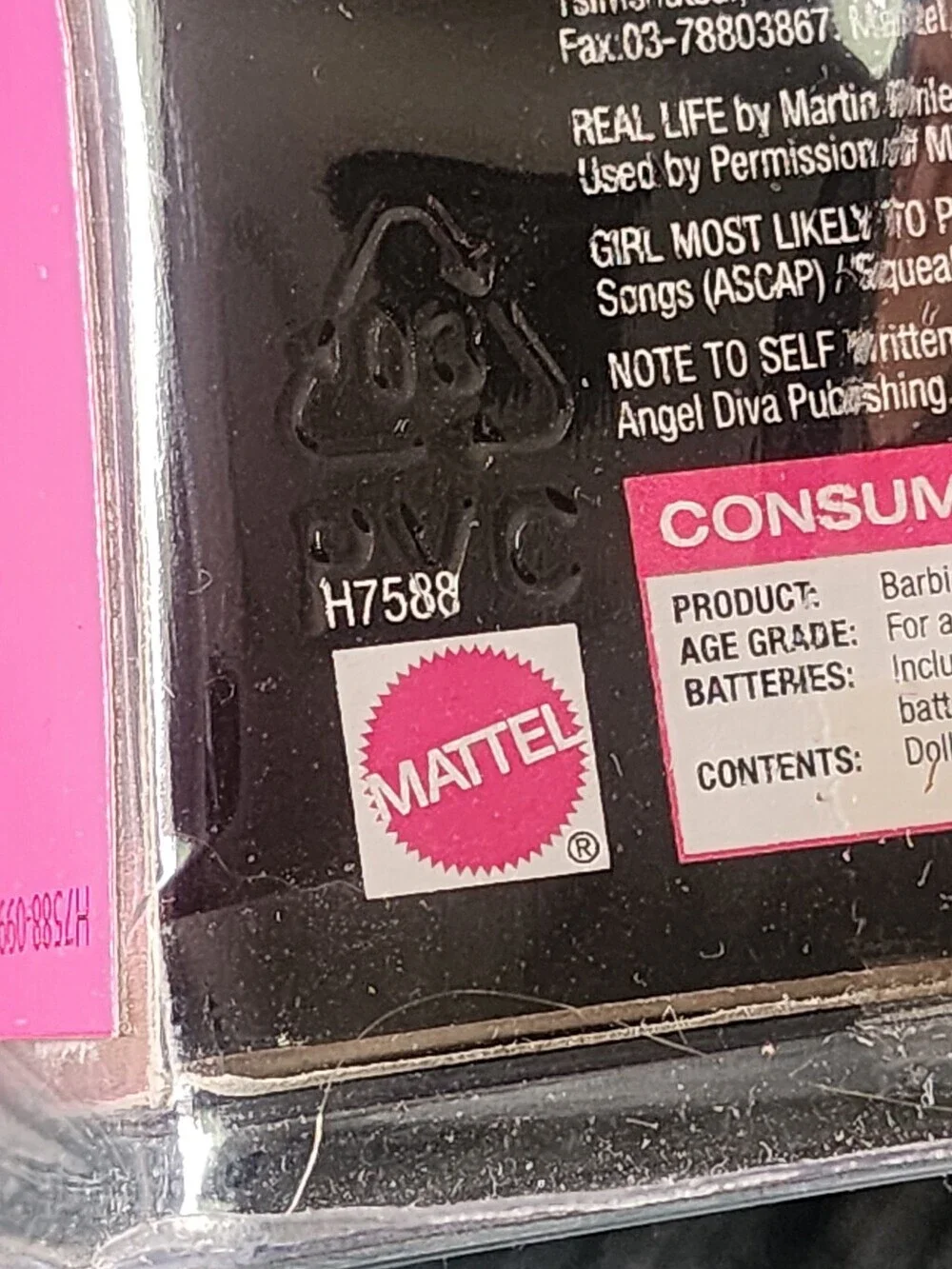 Mattel 2005 barbie